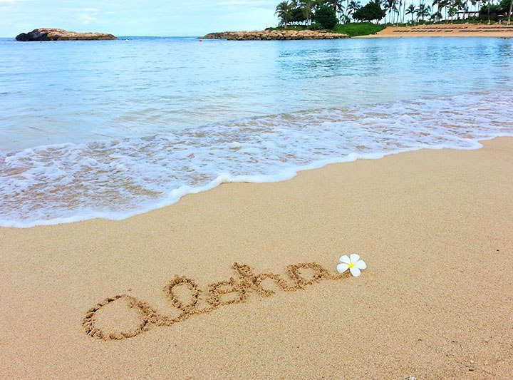 Disney Aluni resort beach. Photo: Hawaii.com member Tina W.